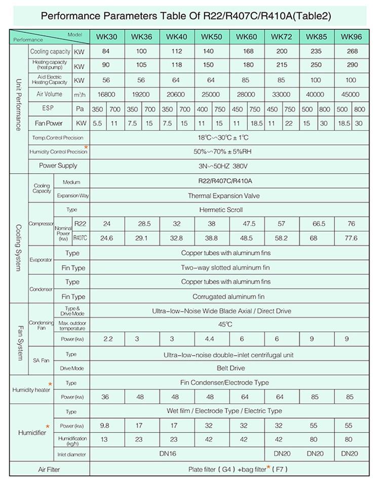 浩特普尔--详情源文件_05