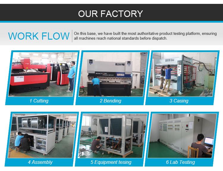 浩特普尔--详情源文件_09