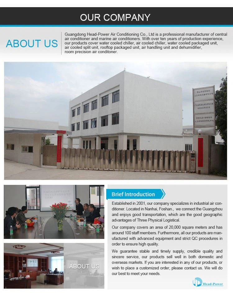 seawatercooled packaged unit seawatercooled packaged unit