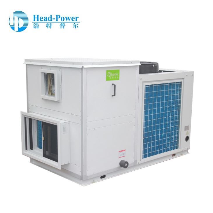 Electric Rooftop Air Cooled Condensers Electric Rooftop Air Cooled Condensers