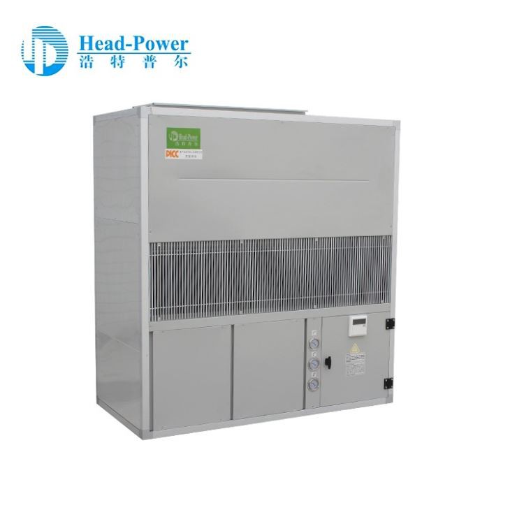 Seawater Marine Air Conditioner Quality Certificated Seawater Marine Air Conditioner Quality Certificated