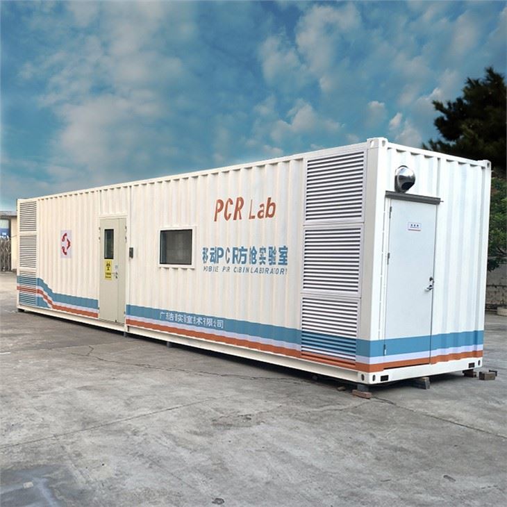 Thawv Polymerase Chain Reaction Laboratory